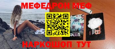 хмурый Туймазы