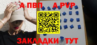 хмурый Туймазы