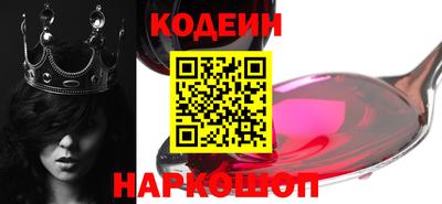 хмурый Туймазы