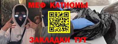 кокаин перу Тула