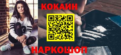 хмурый Туймазы