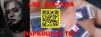 кокаин перу Тула
