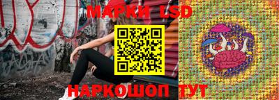 кокаин перу Тула