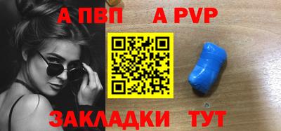 кокаин перу Тула