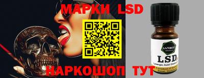кокаин перу Тула