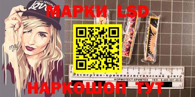кокаин перу Тула