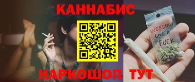 хмурый Туймазы