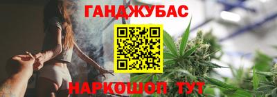 кокаин перу Тула