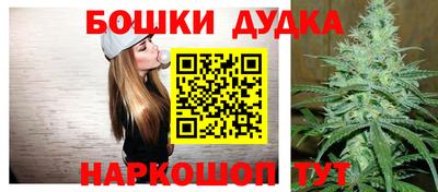 хмурый Туймазы
