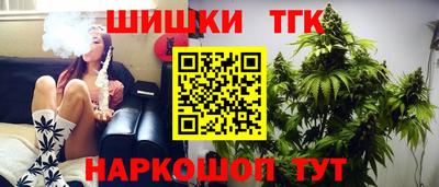 кокаин перу Тула