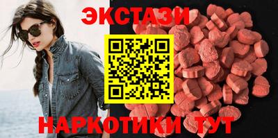 хмурый Туймазы