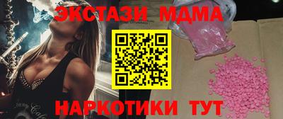 хмурый Туймазы