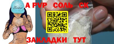 хмурый Туймазы