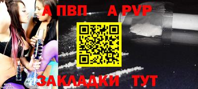 хмурый Туймазы