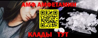 соль курить ск Тулун