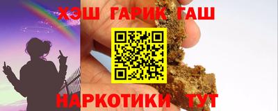 кокаин перу Тула