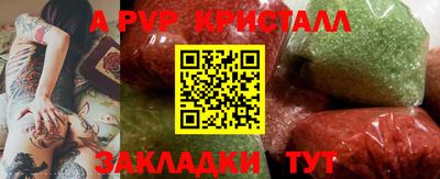 хмурый Туймазы