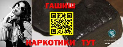 хмурый Туймазы