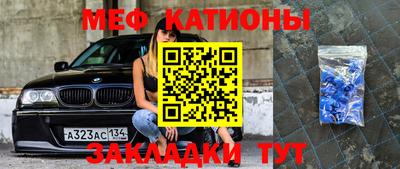 хмурый Туймазы