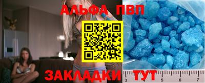 хмурый Туймазы