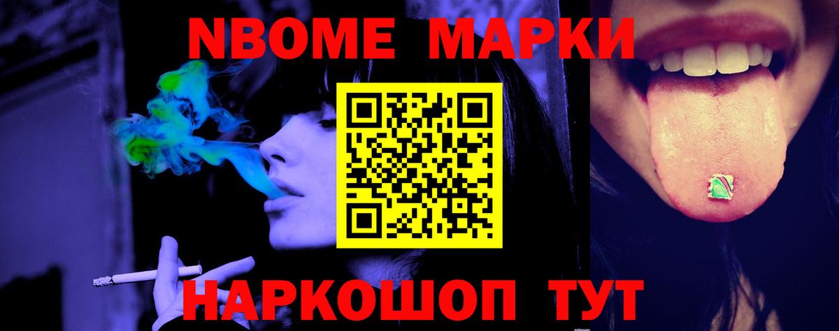 Лсд 25 экстази кислота Юрга